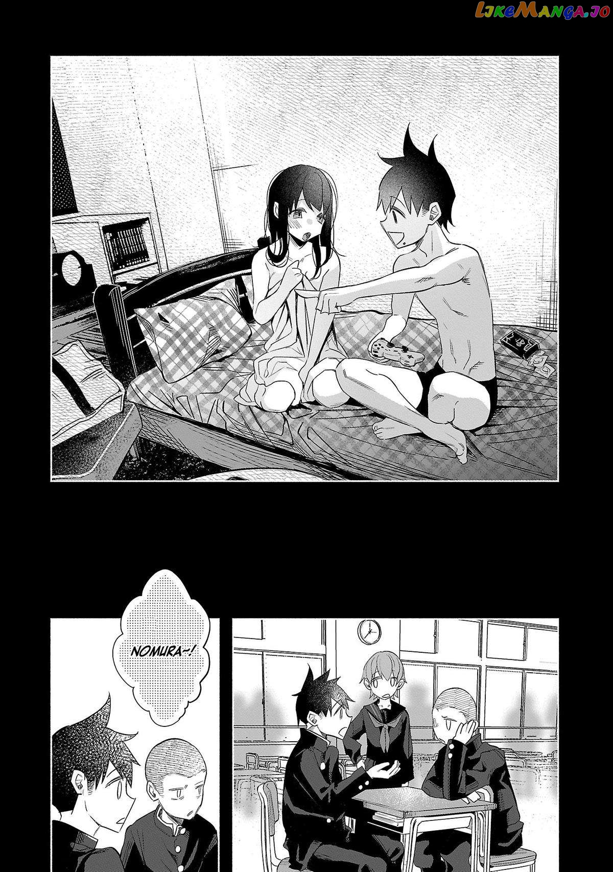 I Wanted To Be Hurt By Love chapter 40 - page 12