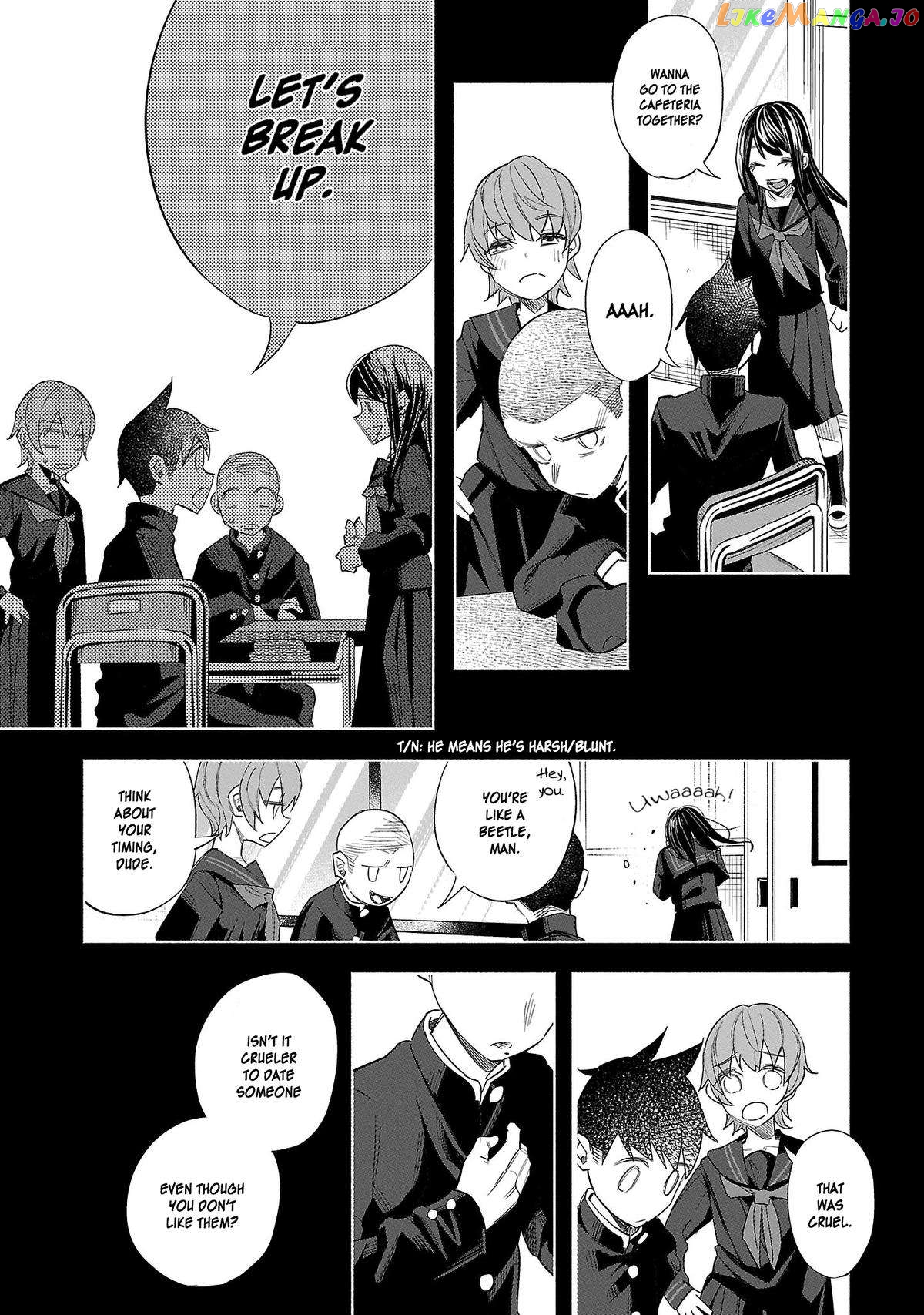I Wanted To Be Hurt By Love chapter 40 - page 13