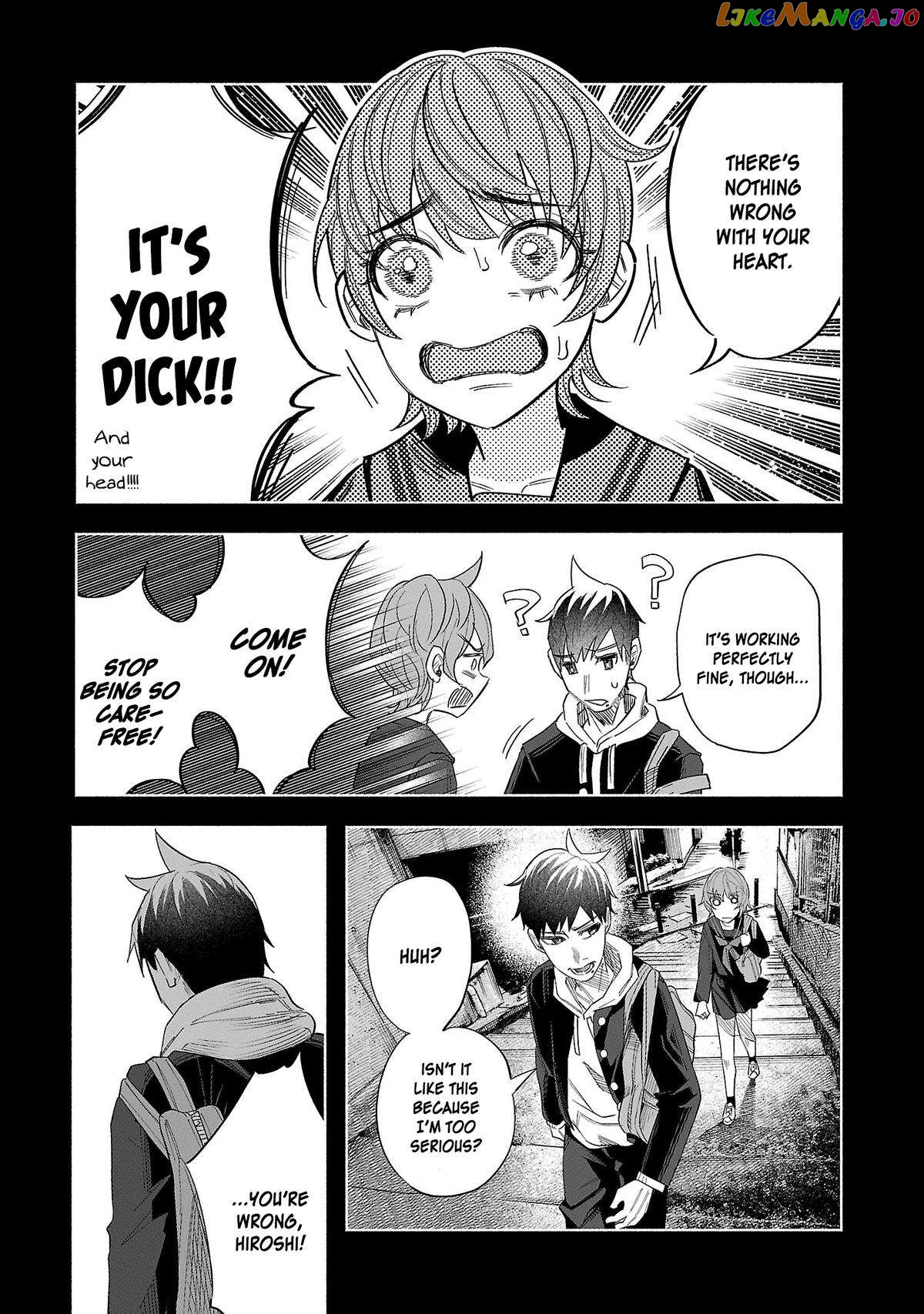 I Wanted To Be Hurt By Love chapter 40 - page 16