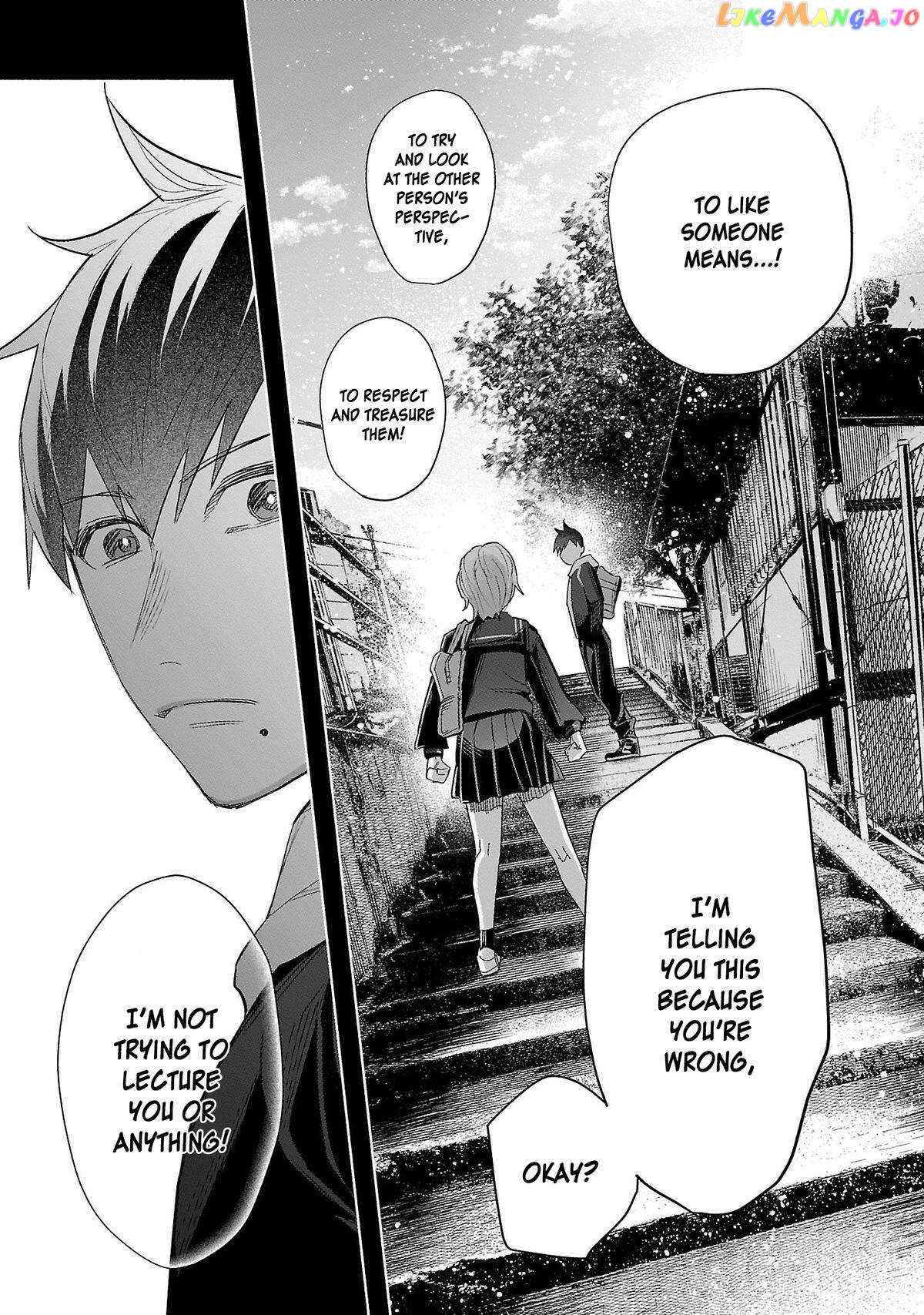 I Wanted To Be Hurt By Love chapter 40 - page 17
