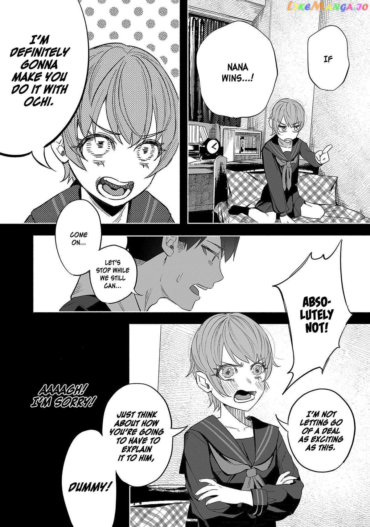 I Wanted To Be Hurt By Love chapter 40 - page 21