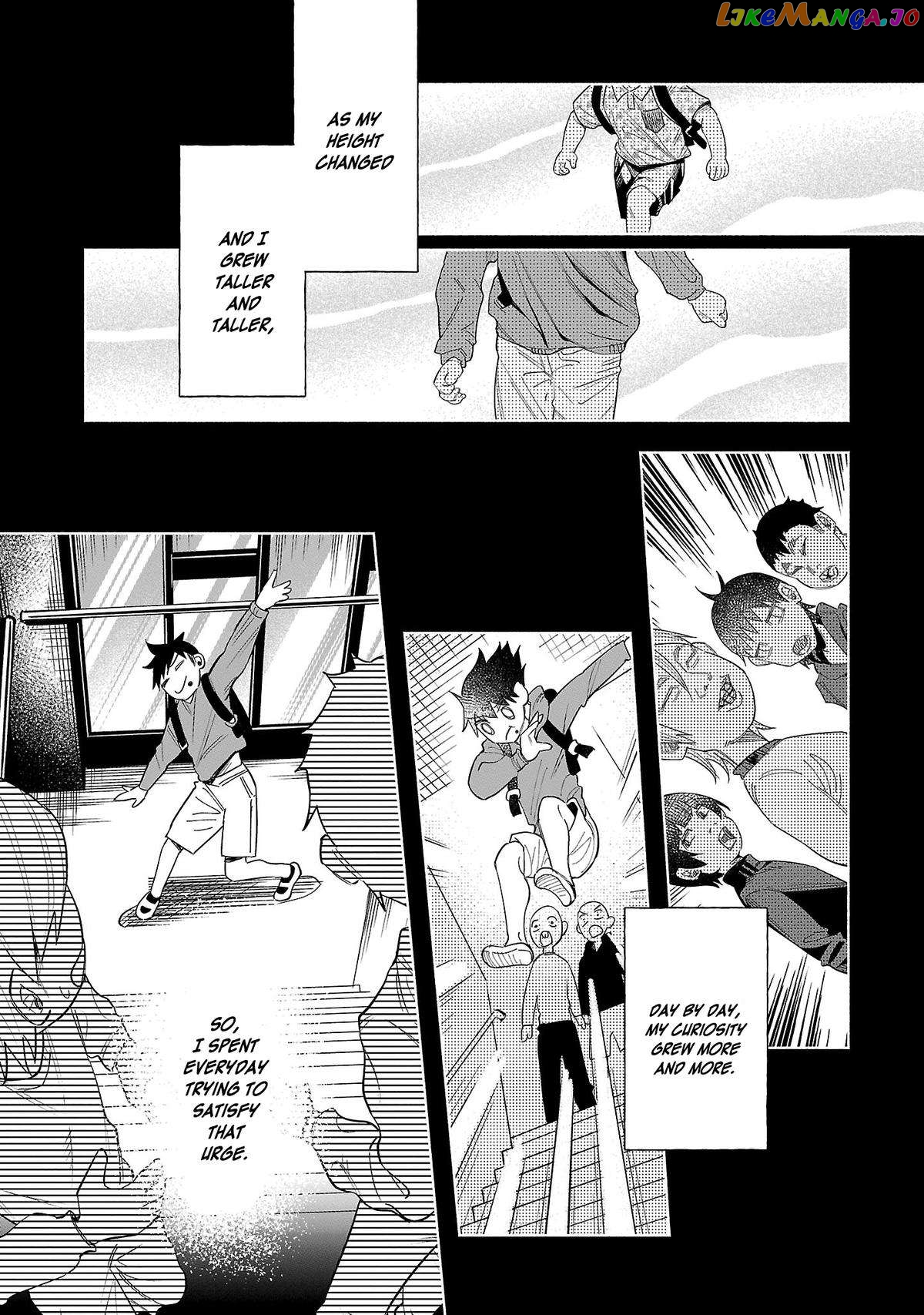 I Wanted To Be Hurt By Love chapter 40 - page 3