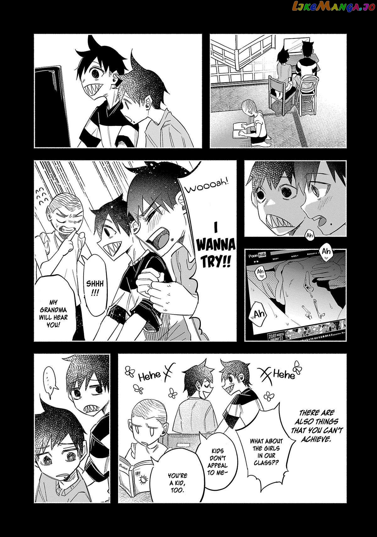 I Wanted To Be Hurt By Love chapter 40 - page 5
