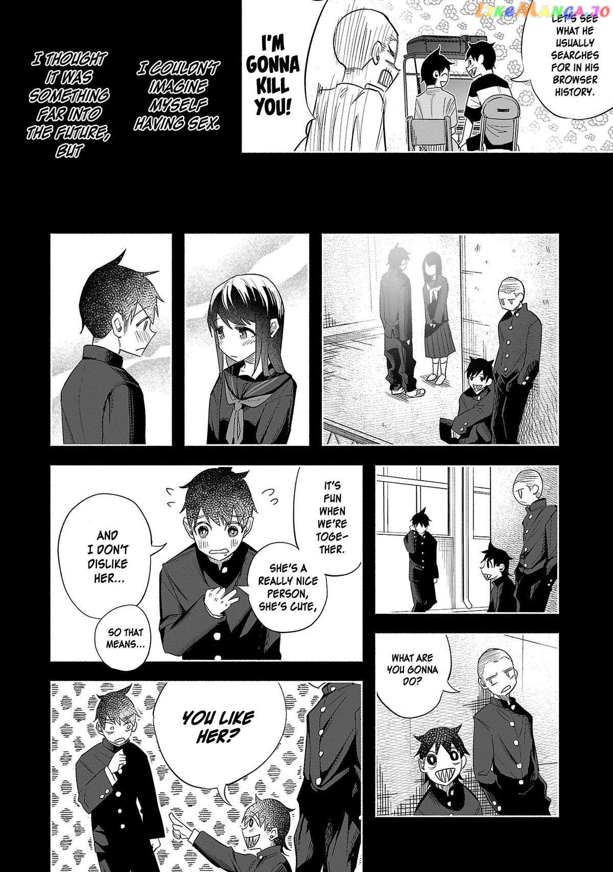I Wanted To Be Hurt By Love chapter 40 - page 6