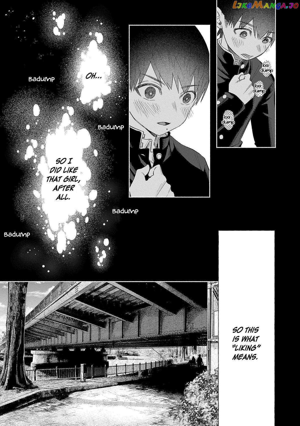 I Wanted To Be Hurt By Love chapter 40 - page 7