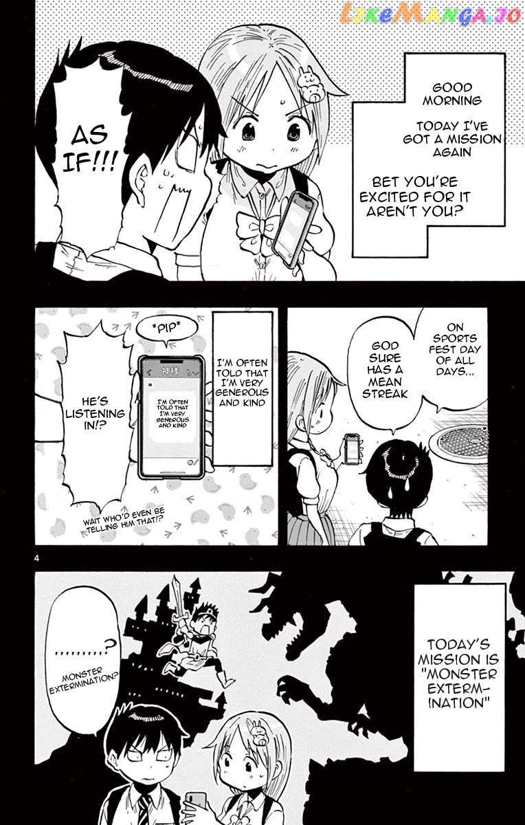 Ponkotsu-Chan Kenshouchuu Chapter 60 - page 4
