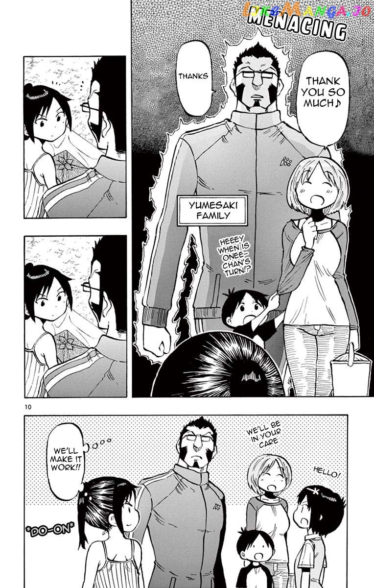 Ponkotsu-Chan Kenshouchuu Chapter 60 - page 10