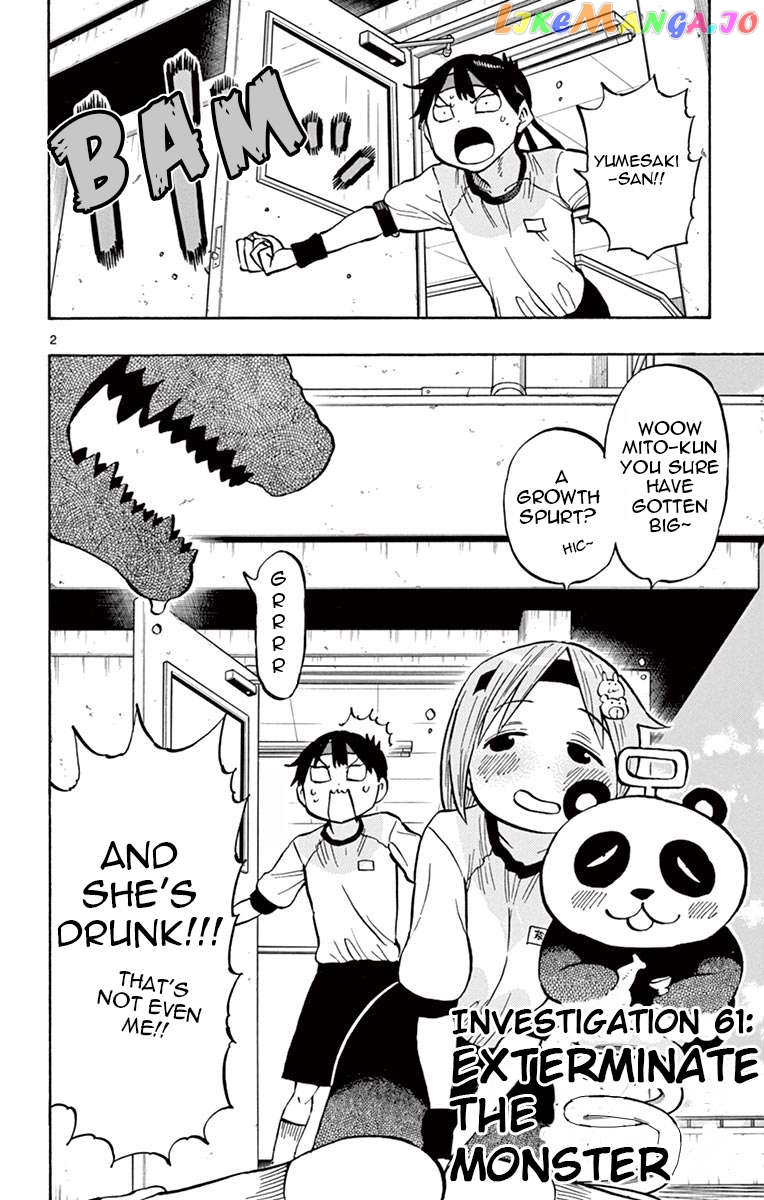 Ponkotsu-Chan Kenshouchuu Chapter 61 - page 2