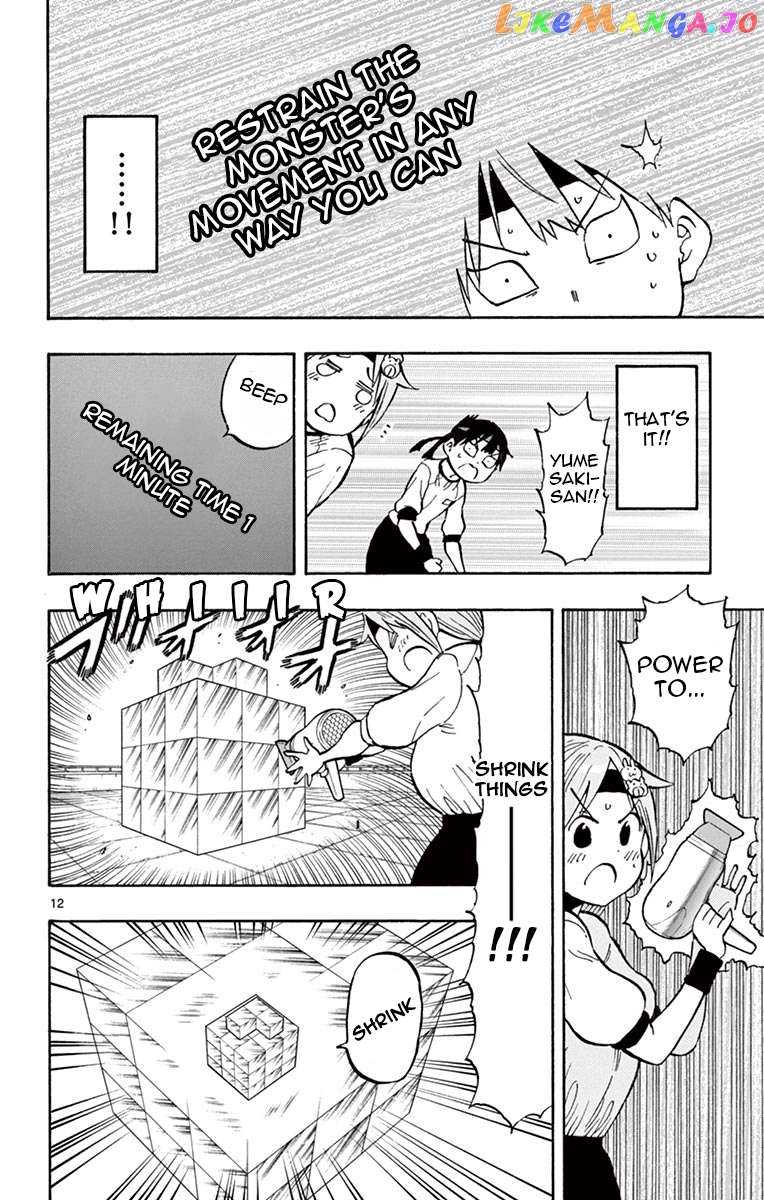 Ponkotsu-Chan Kenshouchuu Chapter 61 - page 12