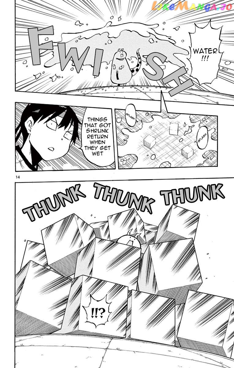 Ponkotsu-Chan Kenshouchuu Chapter 61 - page 14