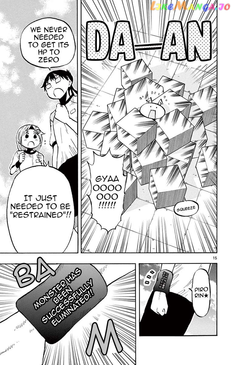 Ponkotsu-Chan Kenshouchuu Chapter 61 - page 15