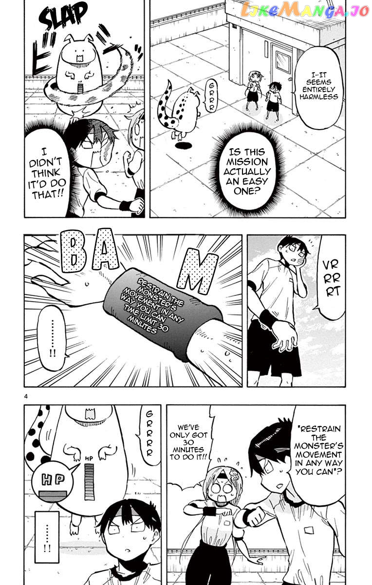 Ponkotsu-Chan Kenshouchuu Chapter 61 - page 4