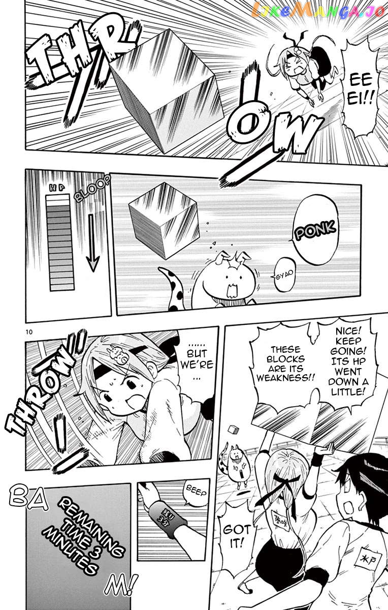 Ponkotsu-Chan Kenshouchuu Chapter 61 - page 10