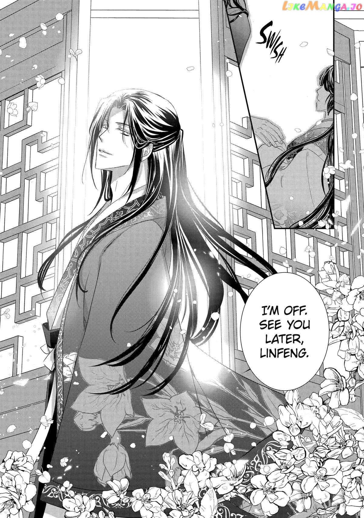 The Emperor's Caretaker: I'm Too Happy Living as a Lady-in-Waiting to Leave the Palace chapter 18 - page 35
