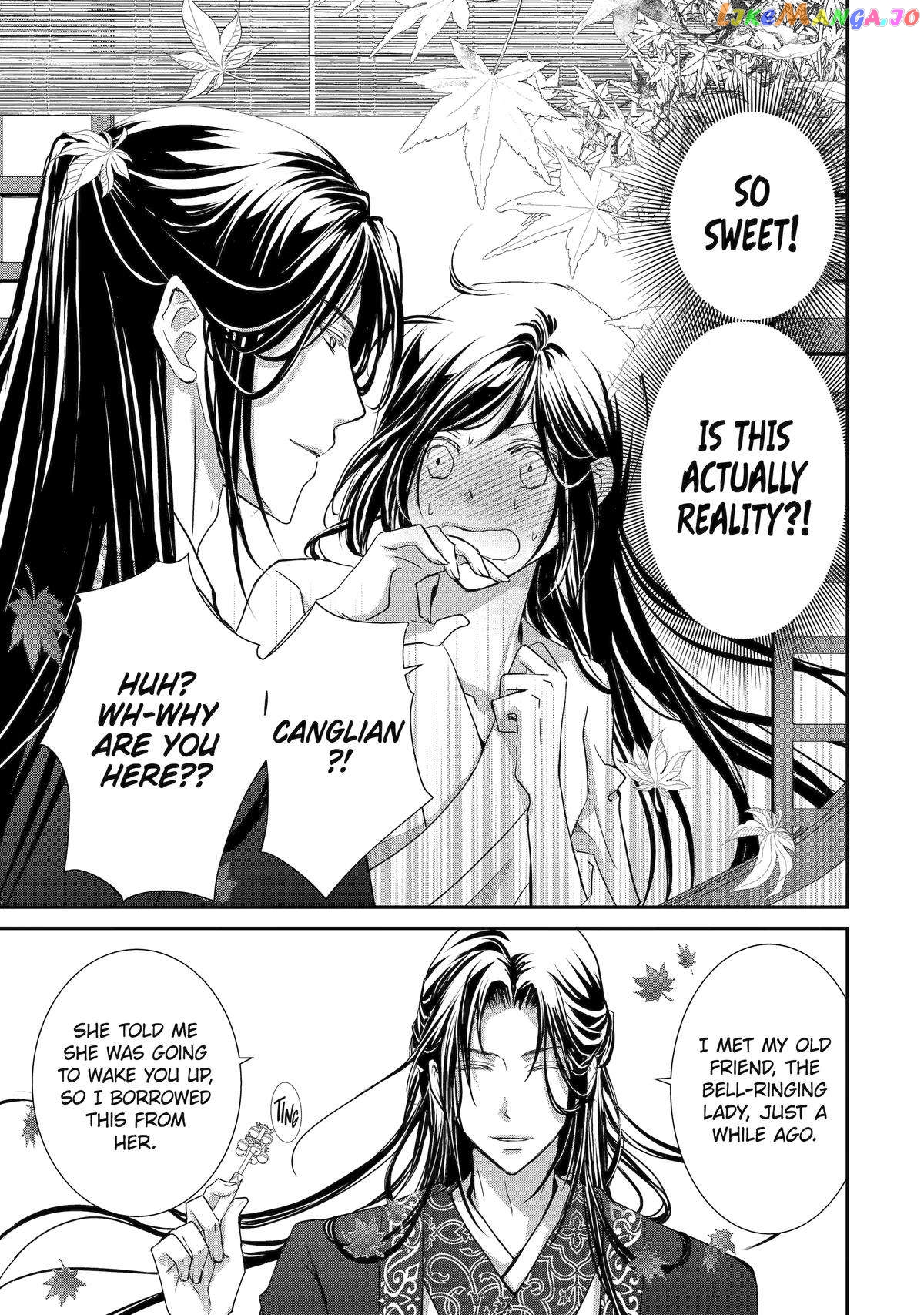 The Emperor's Caretaker: I'm Too Happy Living as a Lady-in-Waiting to Leave the Palace chapter 18 - page 7