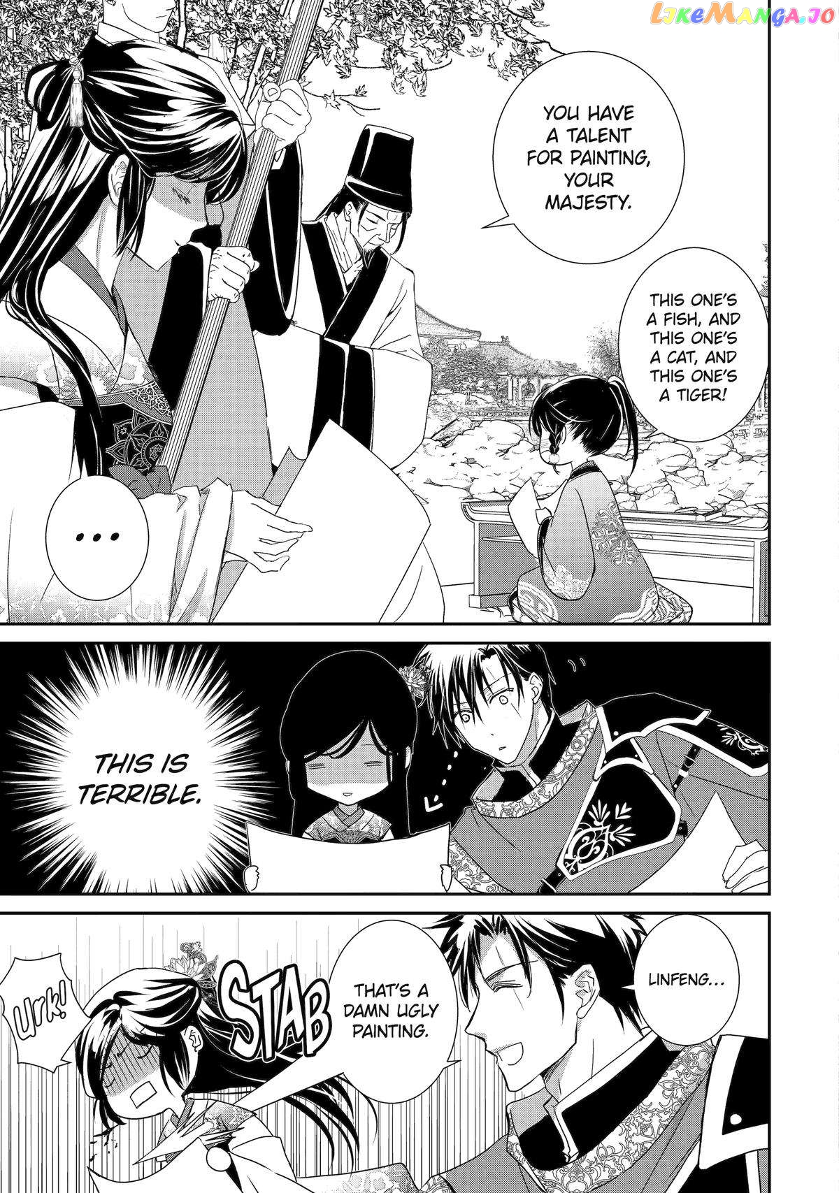 The Emperor's Caretaker: I'm Too Happy Living as a Lady-in-Waiting to Leave the Palace chapter 19 - page 3