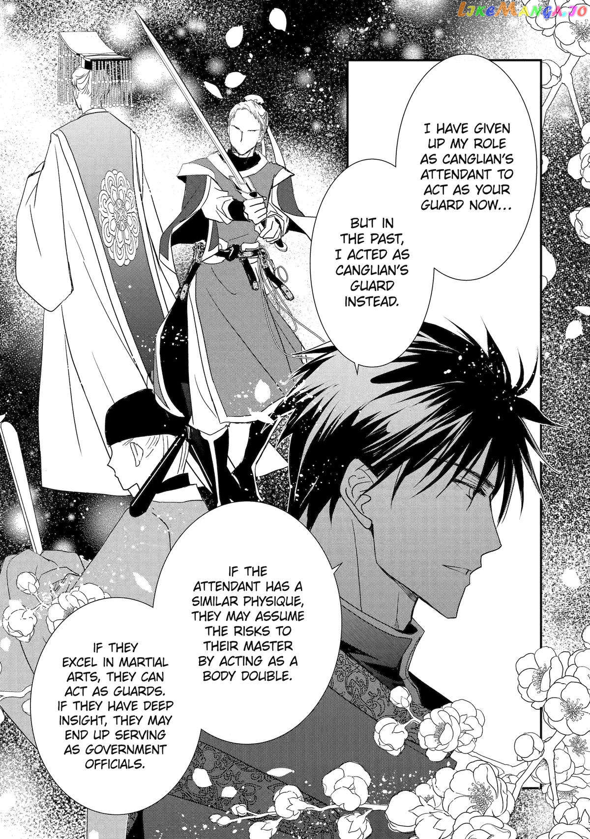 The Emperor's Caretaker: I'm Too Happy Living as a Lady-in-Waiting to Leave the Palace chapter 19 - page 9