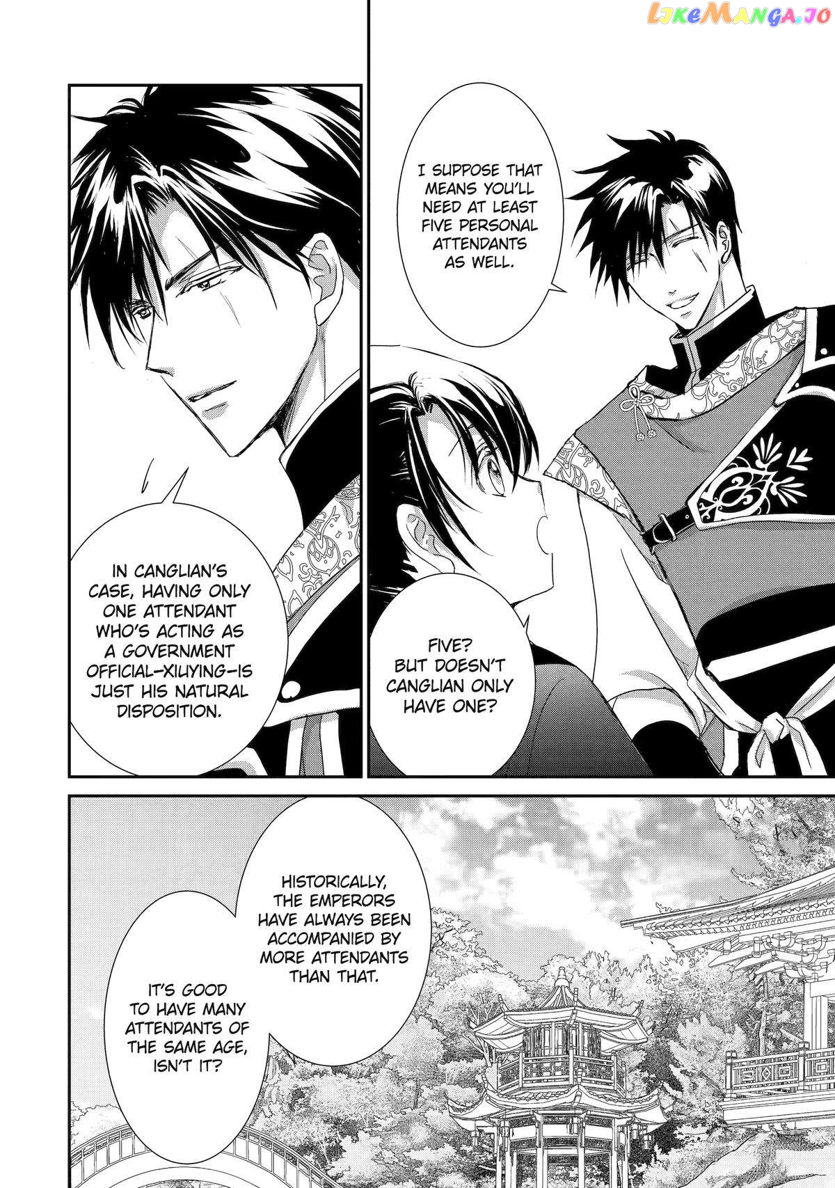 The Emperor's Caretaker: I'm Too Happy Living as a Lady-in-Waiting to Leave the Palace chapter 19 - page 10