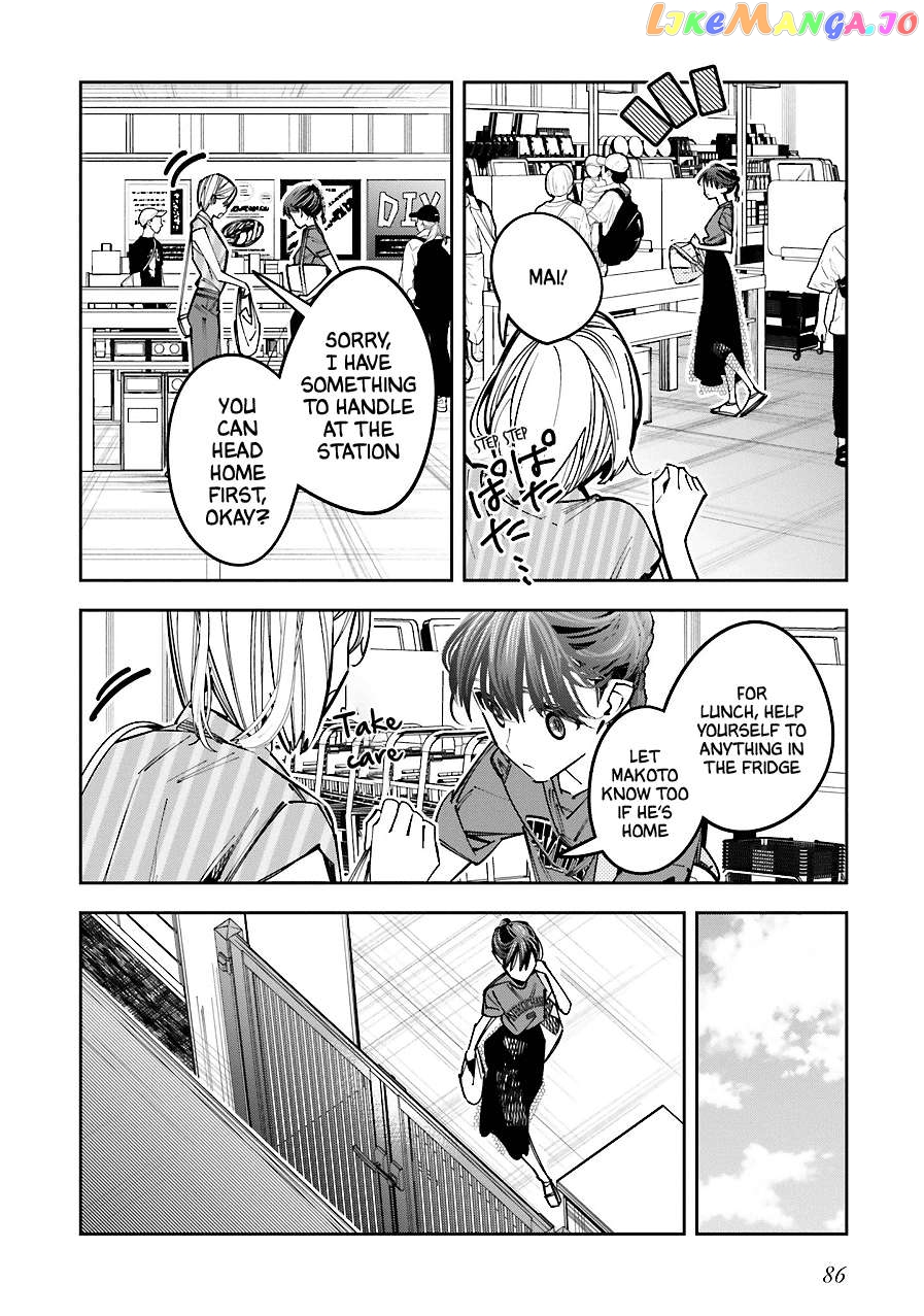 I Reincarnated As The Little Sister Of A Death Game Manga's Murder Mastermind And Failed chapter 16 - page 17