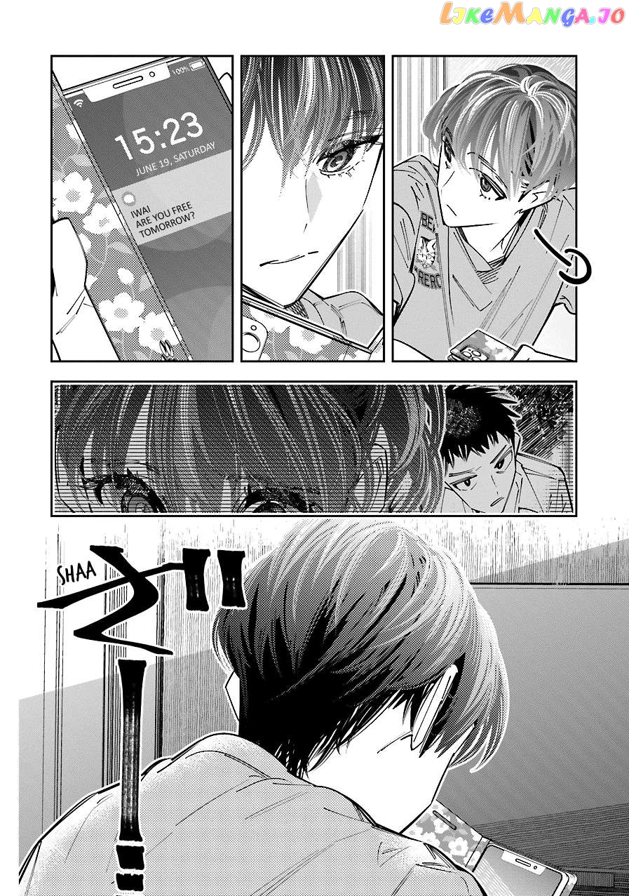 I Reincarnated As The Little Sister Of A Death Game Manga's Murder Mastermind And Failed chapter 16 - page 29