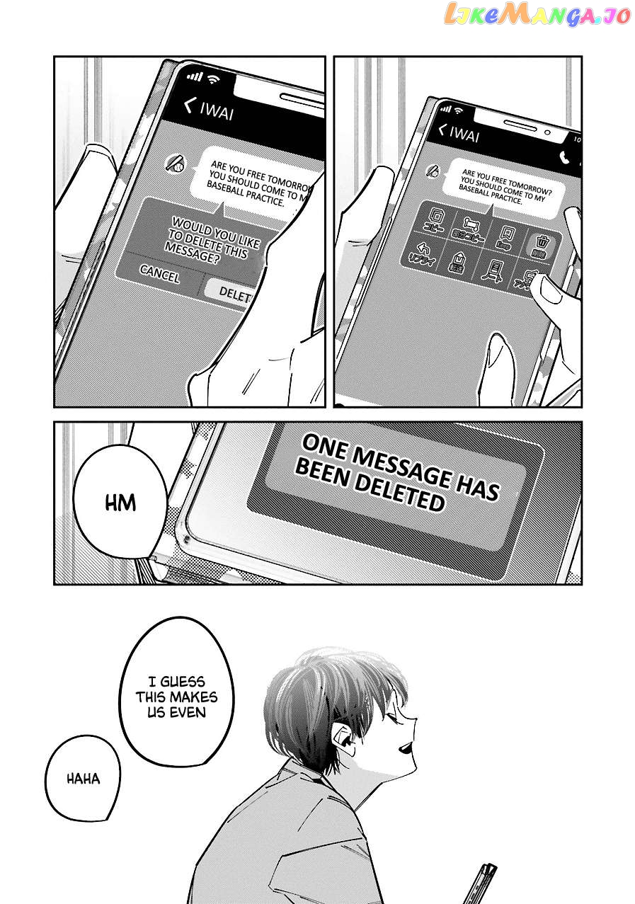 I Reincarnated As The Little Sister Of A Death Game Manga's Murder Mastermind And Failed chapter 16 - page 42