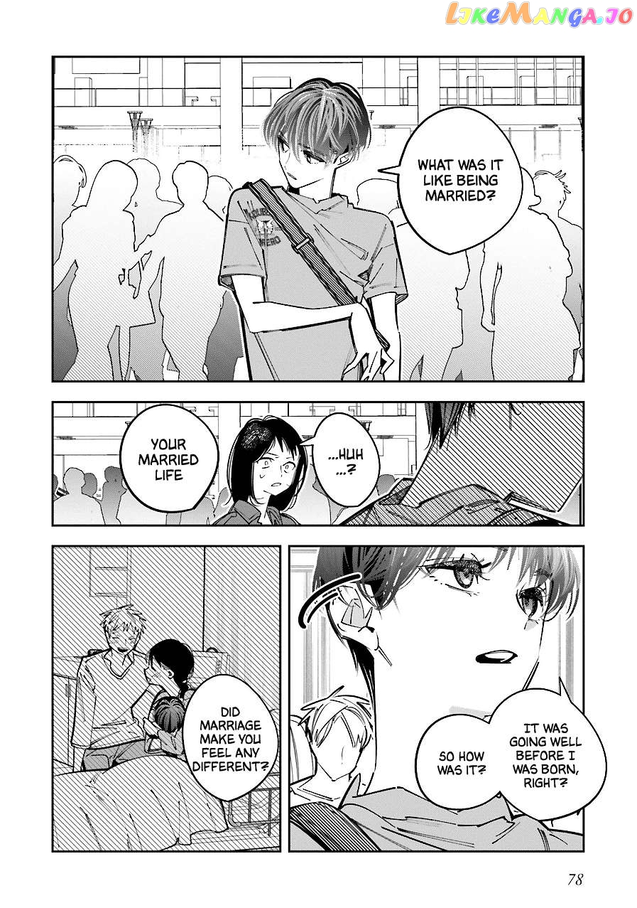 I Reincarnated As The Little Sister Of A Death Game Manga's Murder Mastermind And Failed chapter 16 - page 9