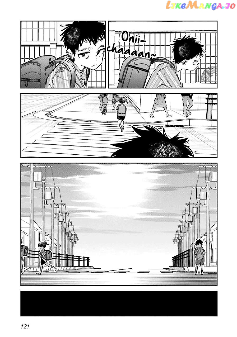 I Reincarnated As The Little Sister Of A Death Game Manga's Murder Mastermind And Failed chapter 16.5 - page 7
