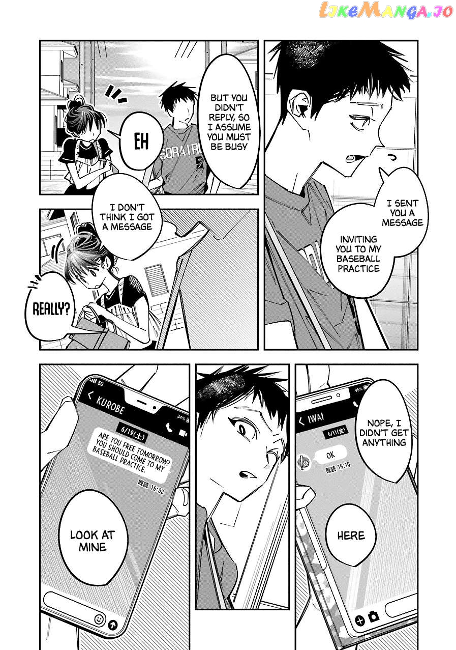 I Reincarnated As The Little Sister Of A Death Game Manga's Murder Mastermind And Failed chapter 17 - page 2