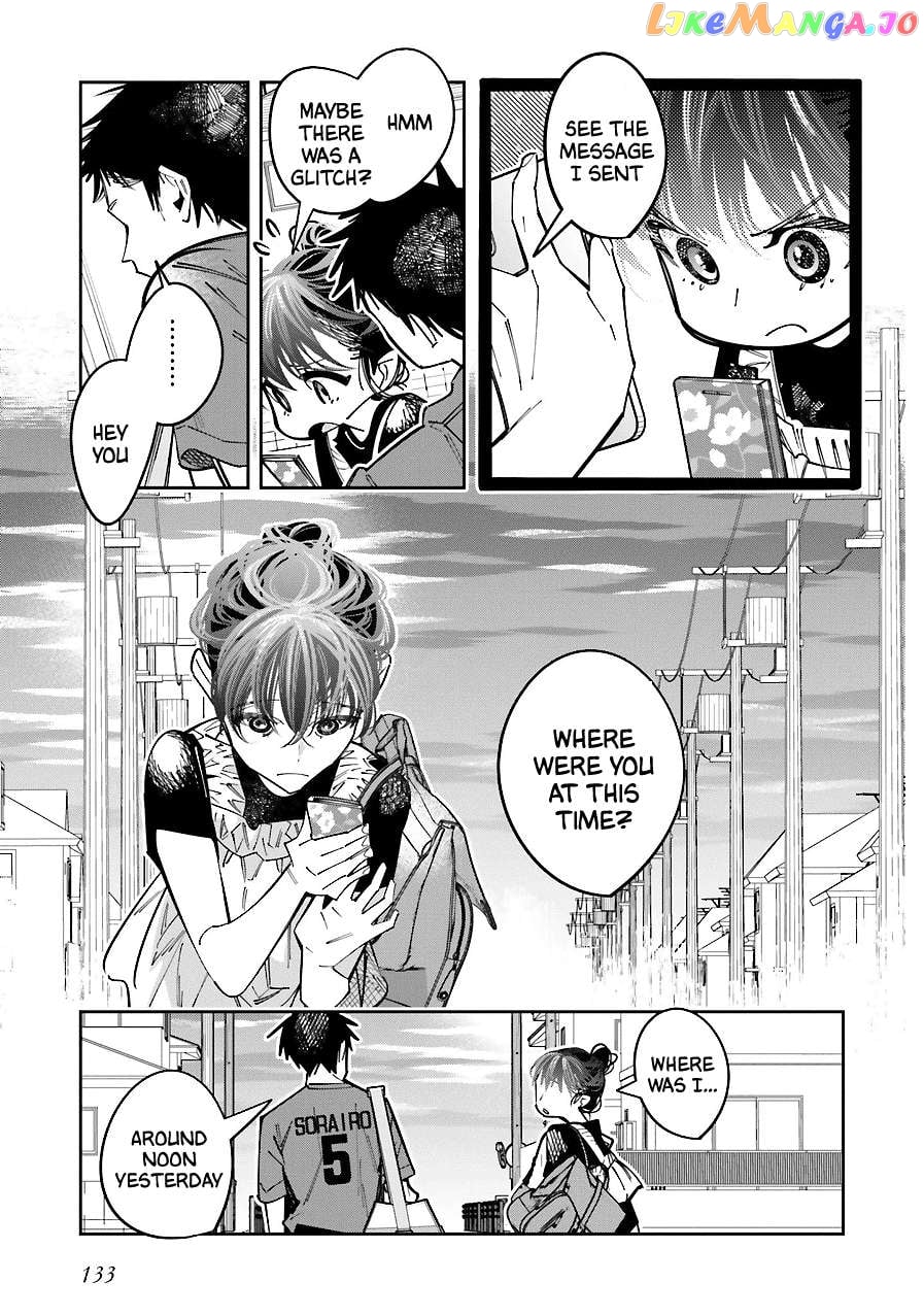 I Reincarnated As The Little Sister Of A Death Game Manga's Murder Mastermind And Failed chapter 17 - page 3