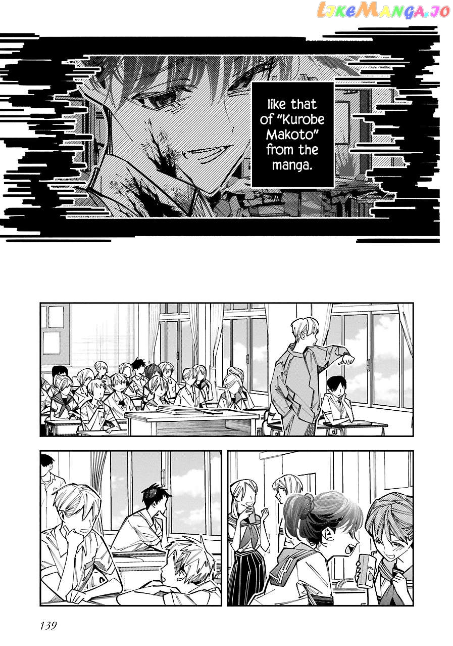 I Reincarnated As The Little Sister Of A Death Game Manga's Murder Mastermind And Failed chapter 17 - page 9