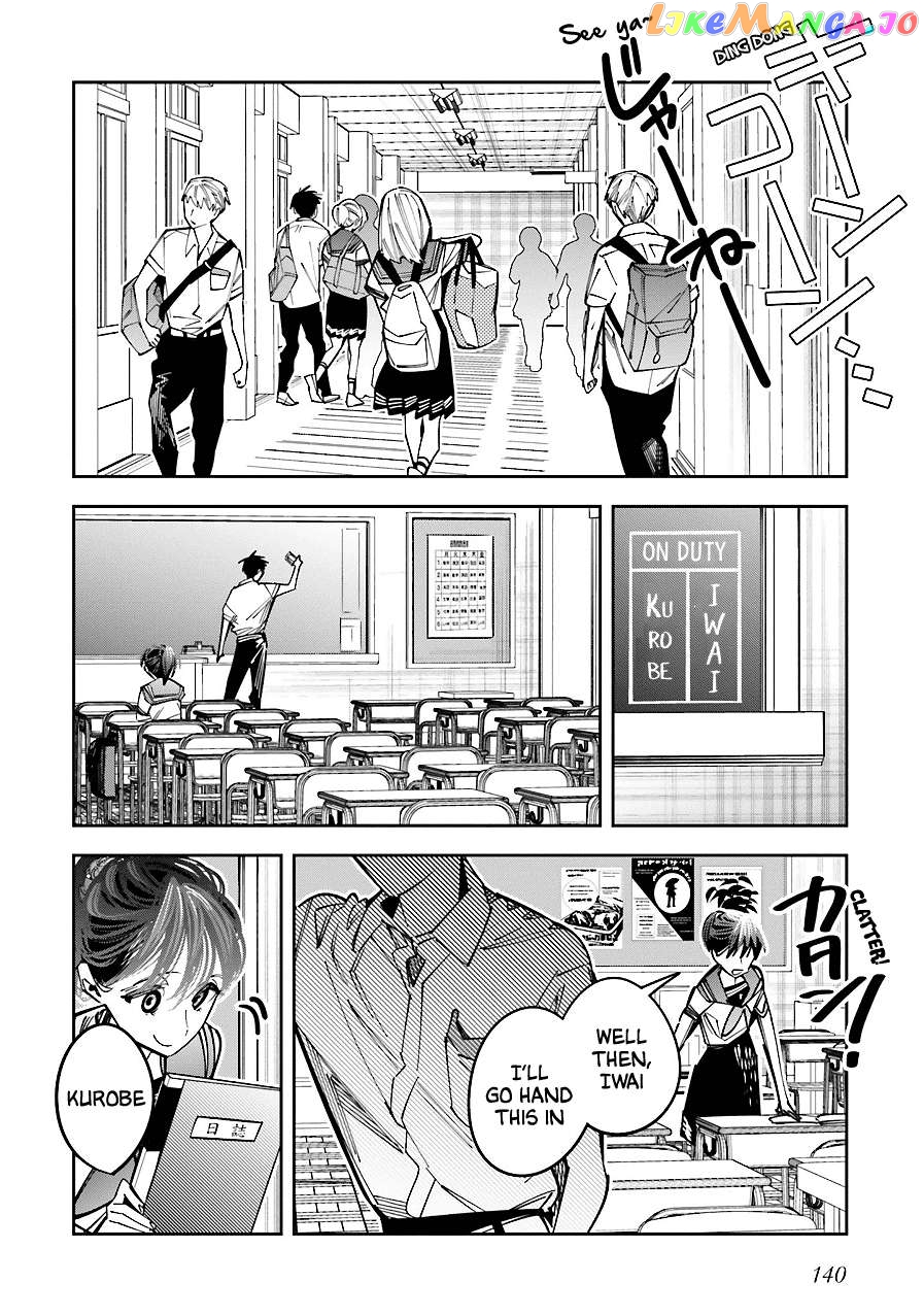 I Reincarnated As The Little Sister Of A Death Game Manga's Murder Mastermind And Failed chapter 17 - page 10