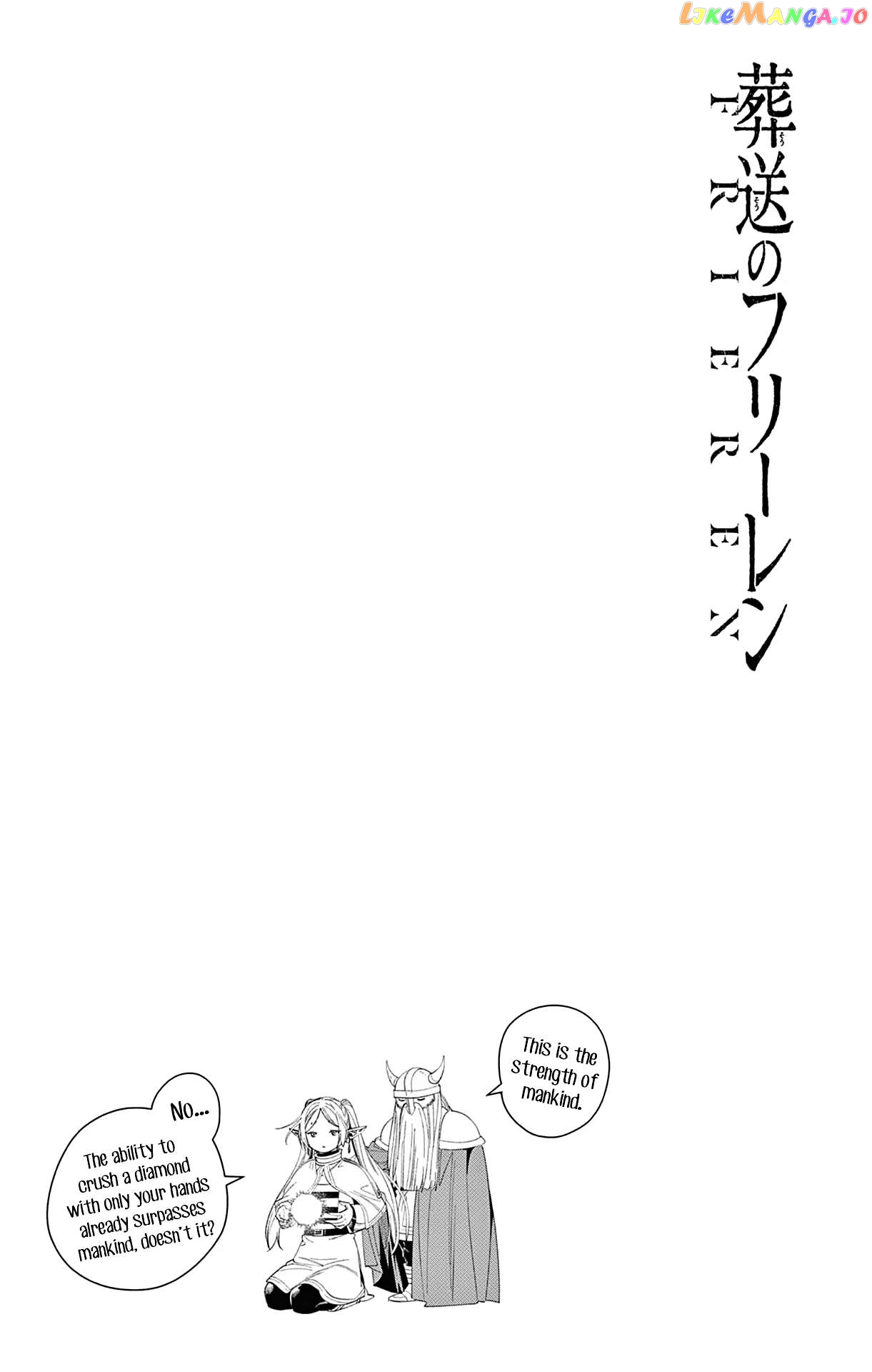 Sousou No Frieren Chapter 114.5 - page 7