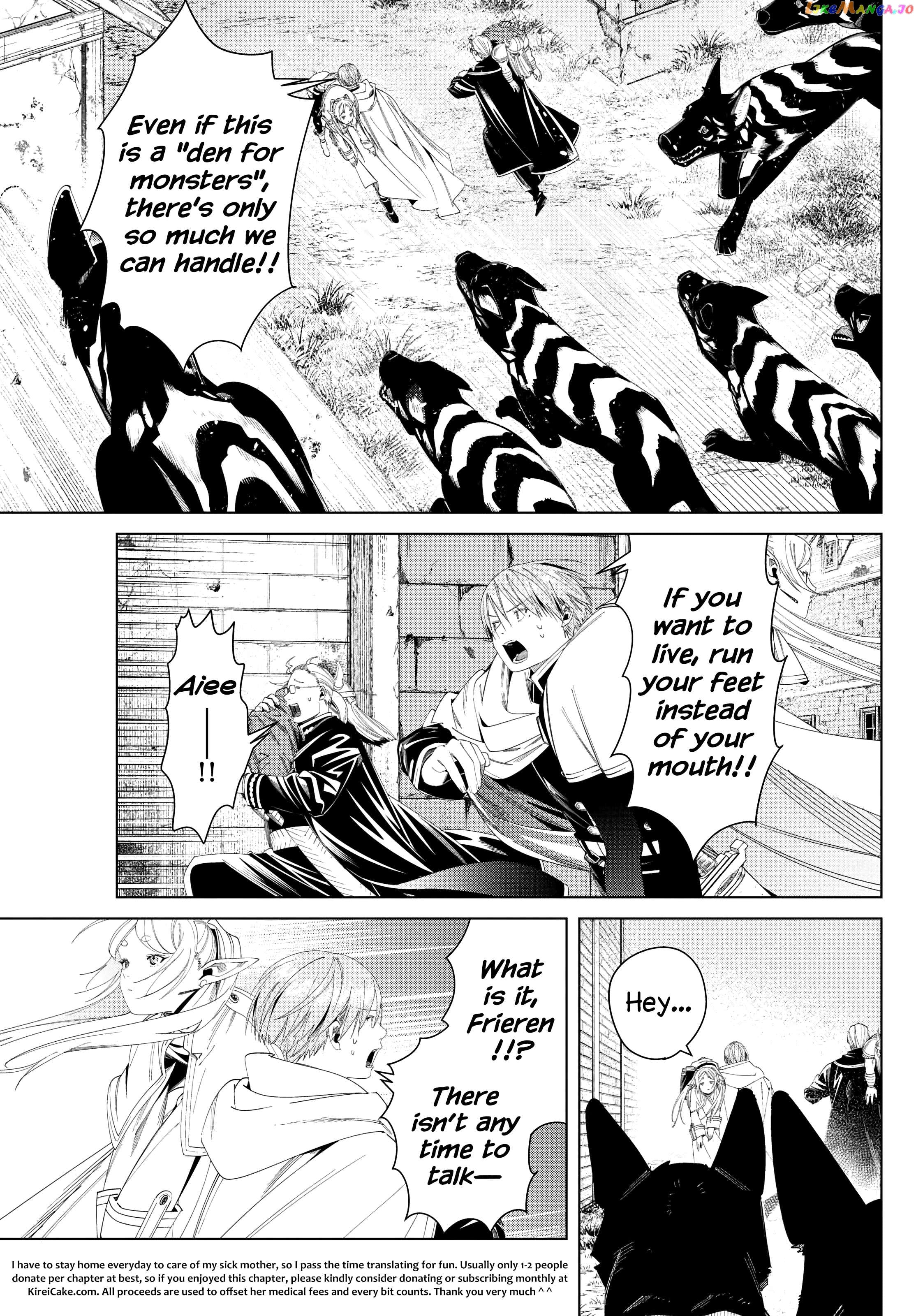 Sousou No Frieren Chapter 115 - page 3