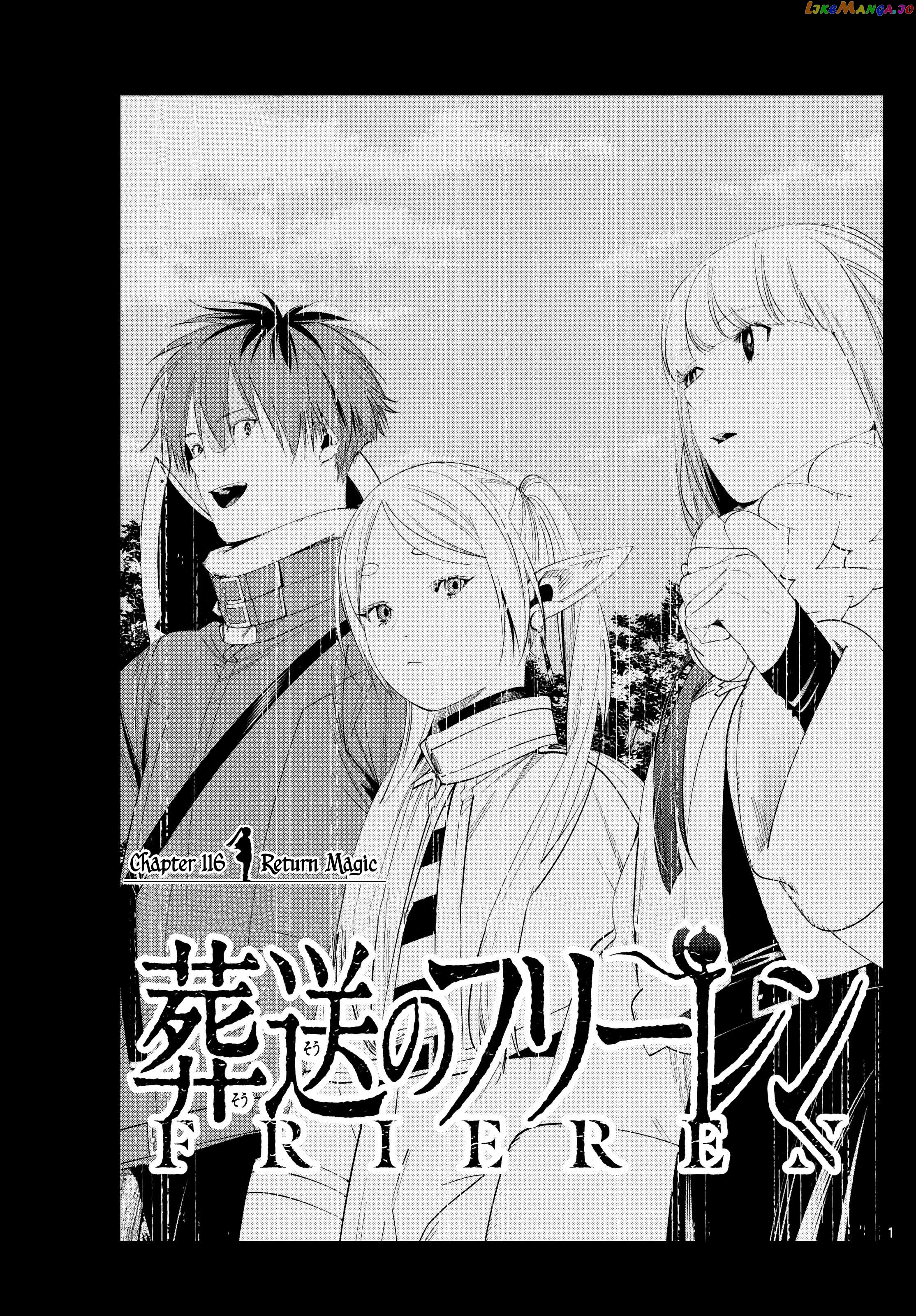 Sousou No Frieren Chapter 116 - page 1