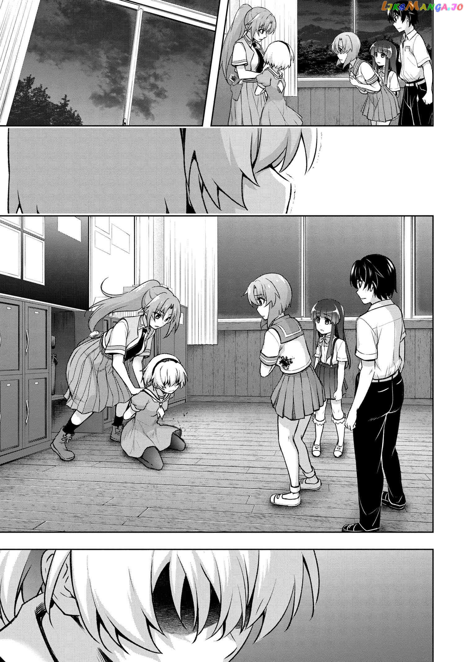 Higurashi no Naku Koro ni Meguri Chapter 18.3 - page 3