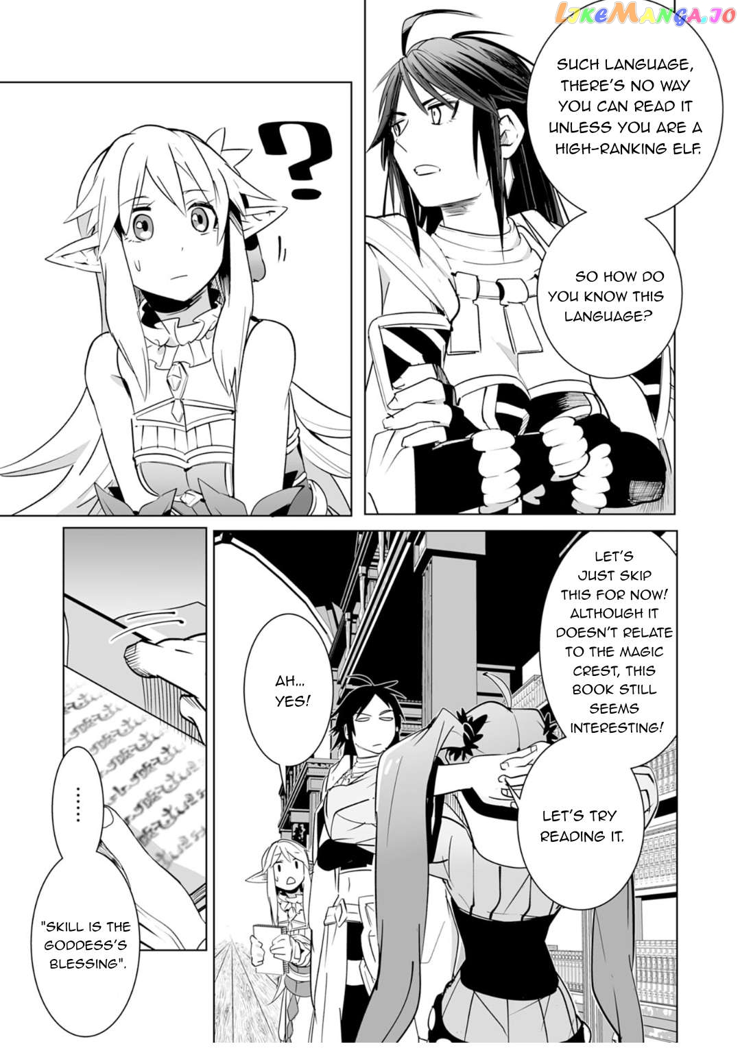 S-Rank Party Wo Munou Da To Tsuihousareta Kedo, “kantei” To “chiyu Mahou” De Nariagari Musou chapter 18 - page 18