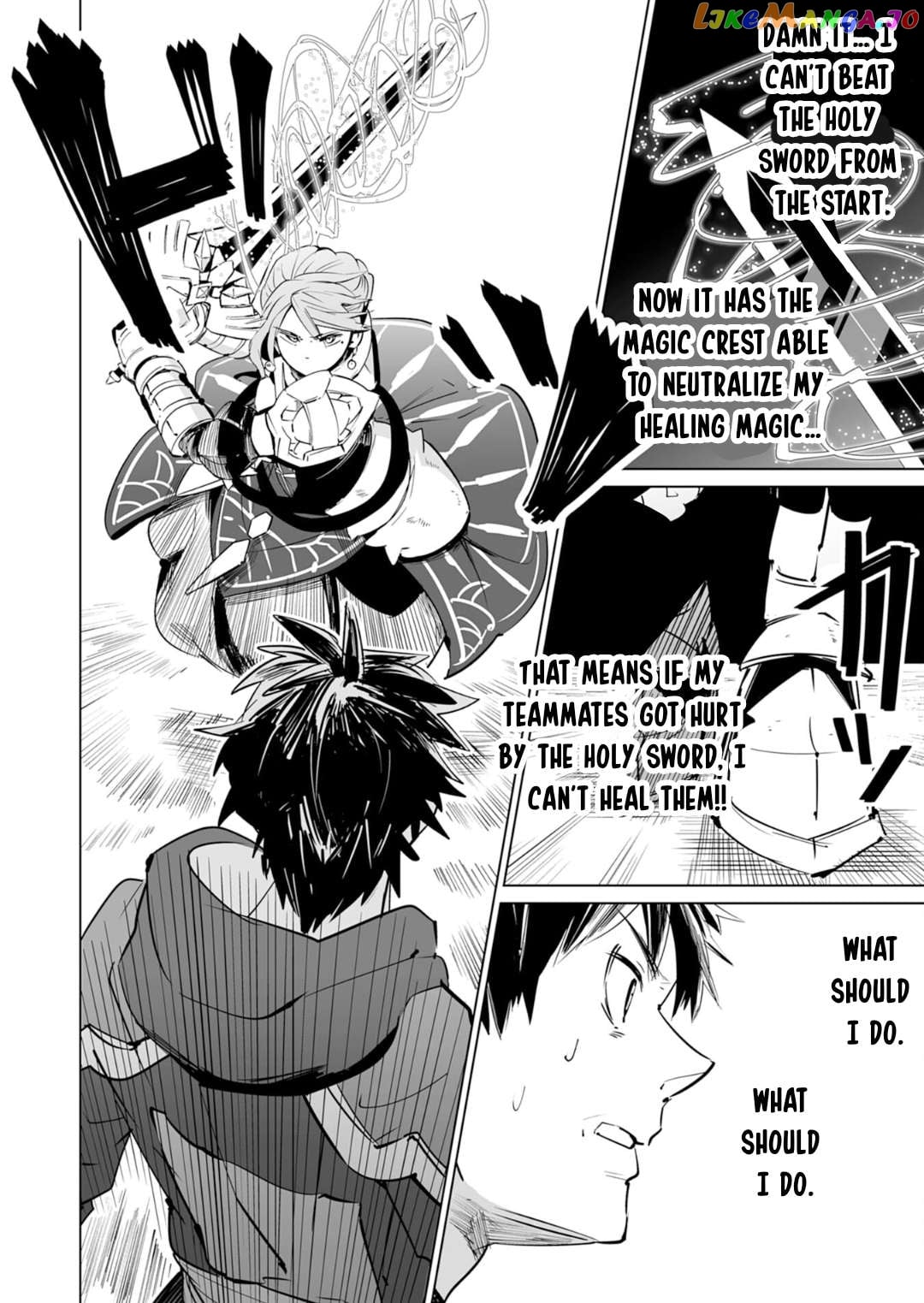 S-Rank Party Wo Munou Da To Tsuihousareta Kedo, “kantei” To “chiyu Mahou” De Nariagari Musou chapter 18 - page 27