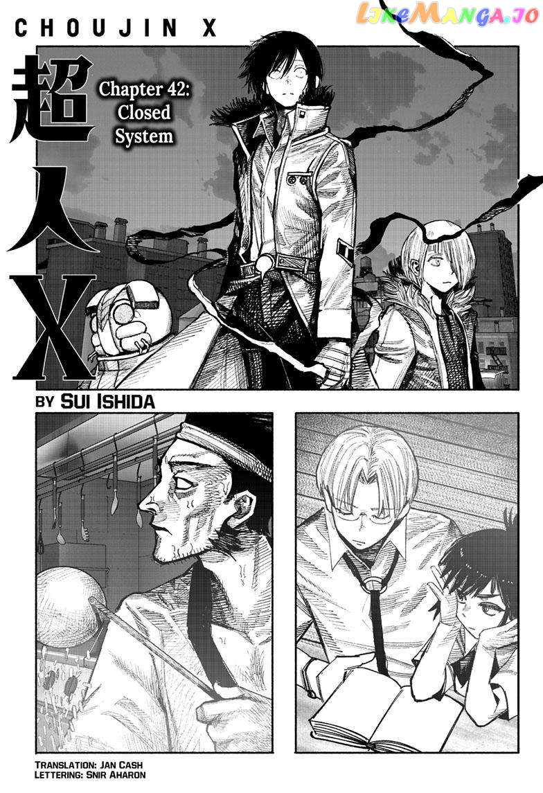 Choujin X chapter 42 - page 1