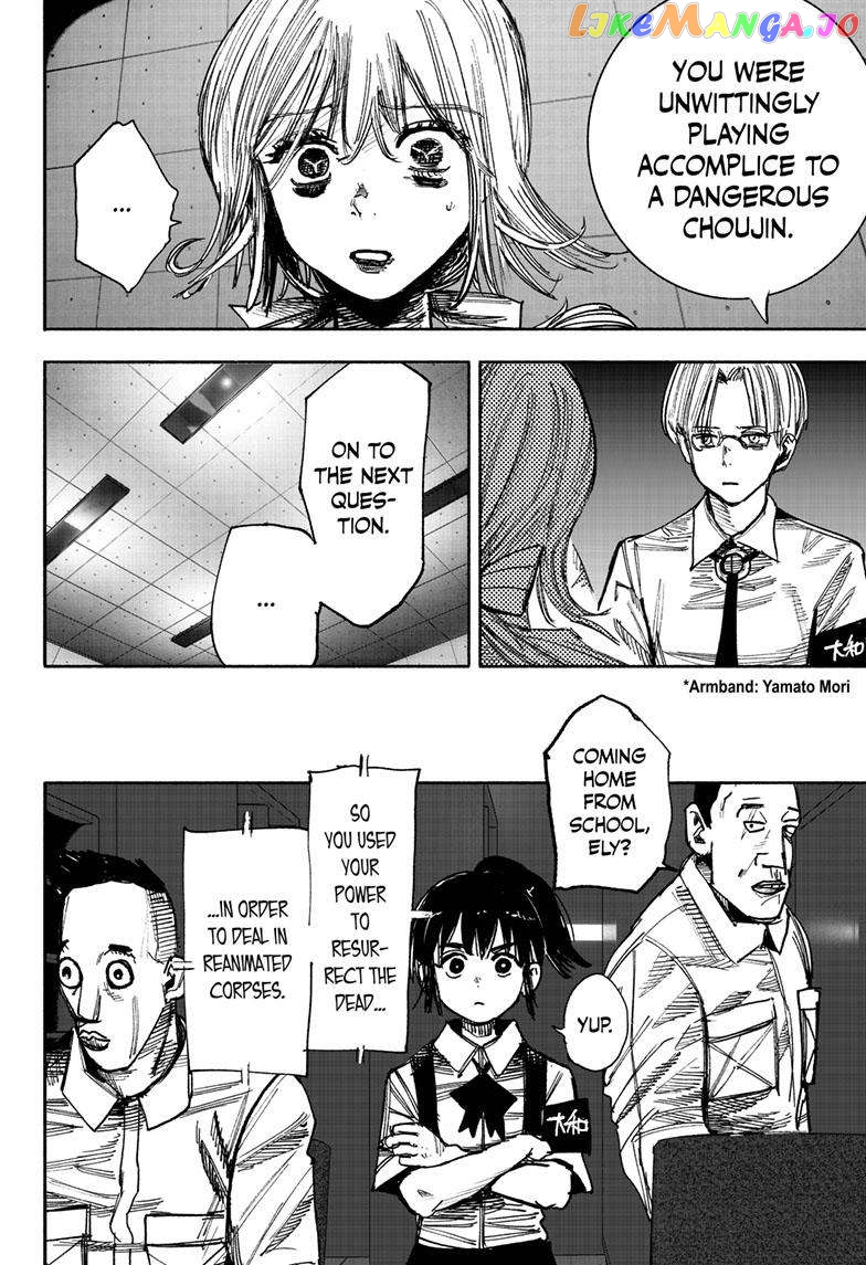 Choujin X chapter 42 - page 11