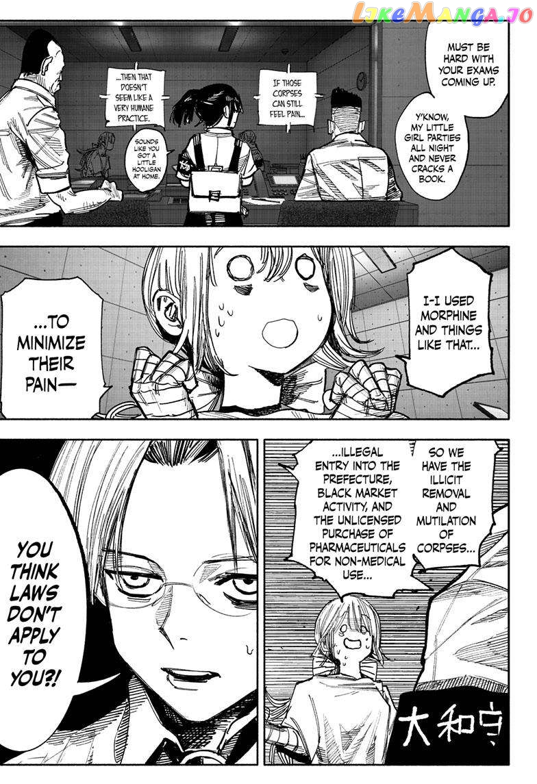 Choujin X chapter 42 - page 12