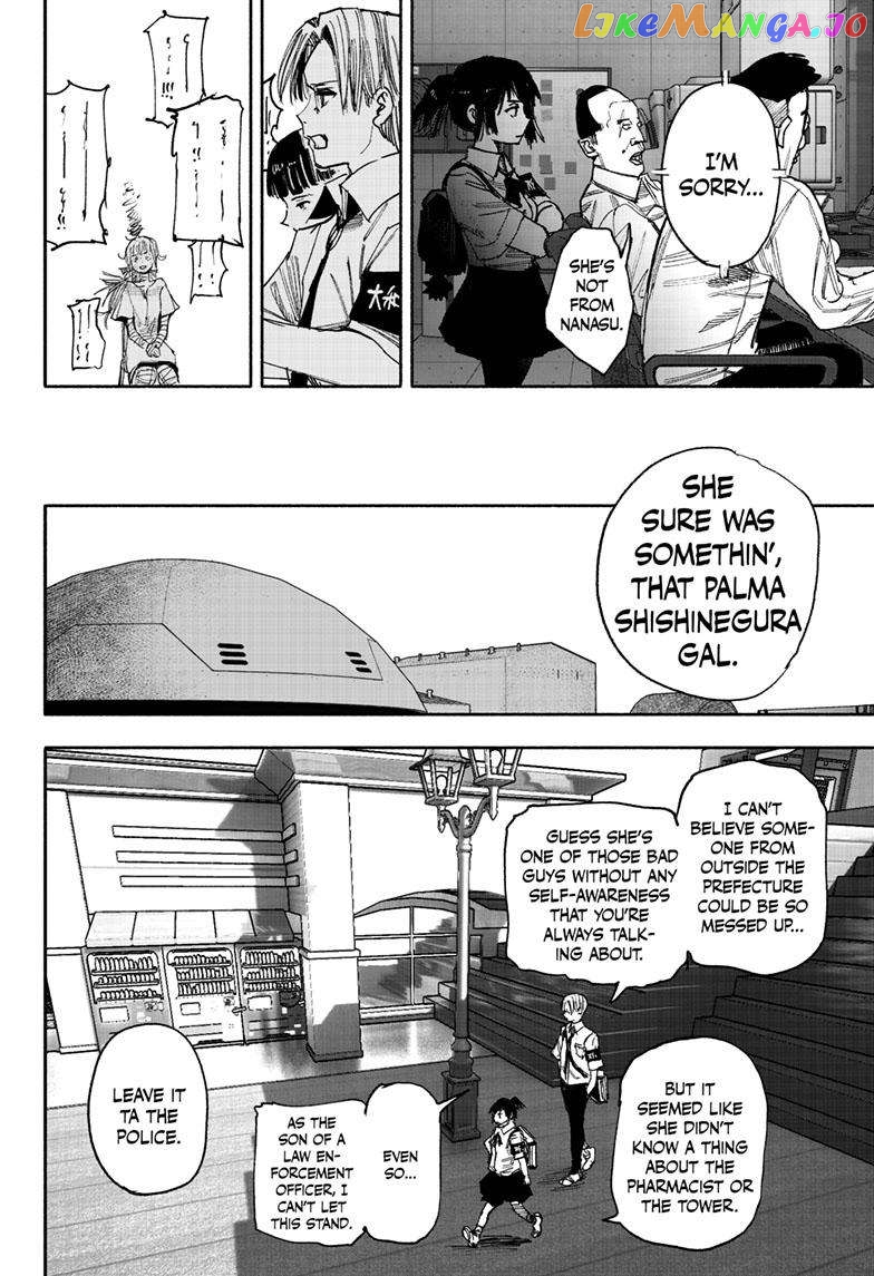 Choujin X chapter 42 - page 13