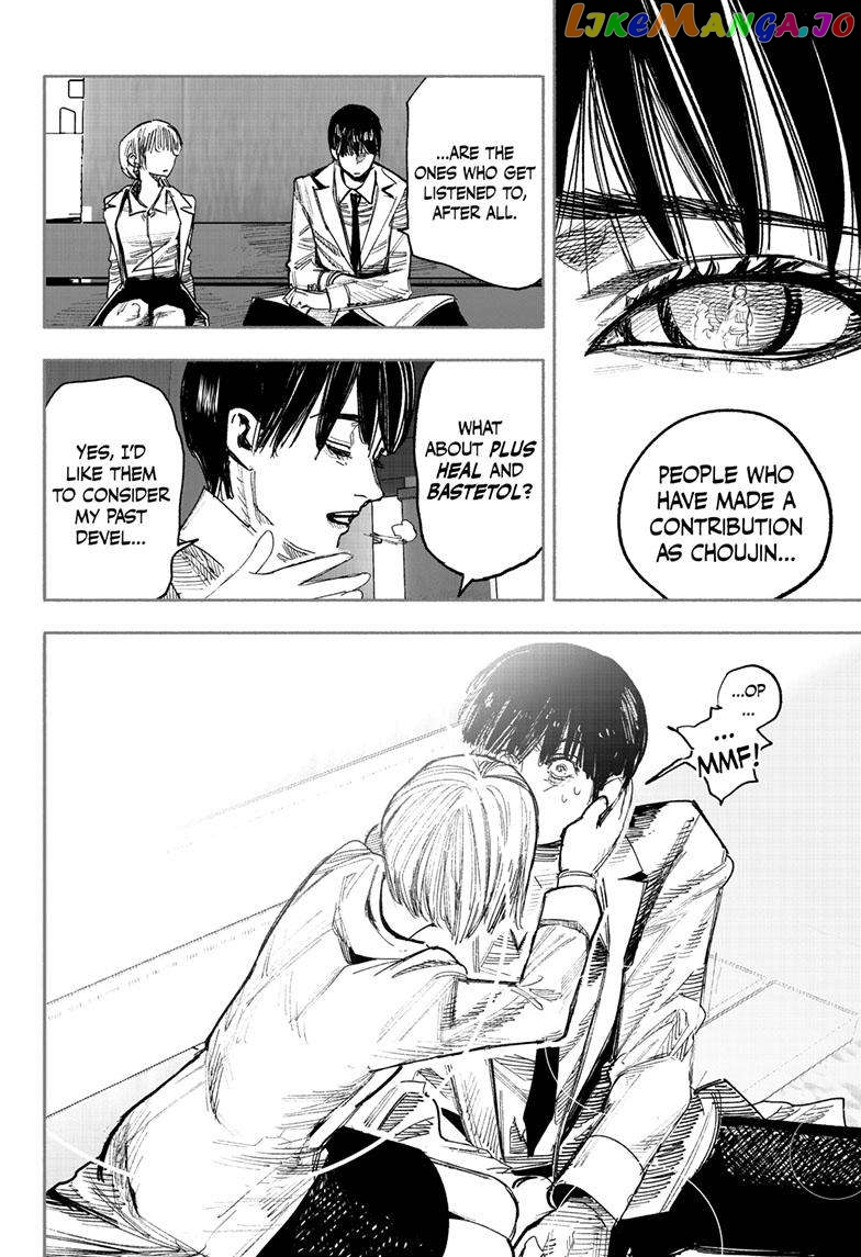 Choujin X chapter 42 - page 24