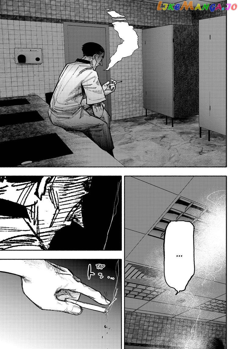 Choujin X chapter 42 - page 32
