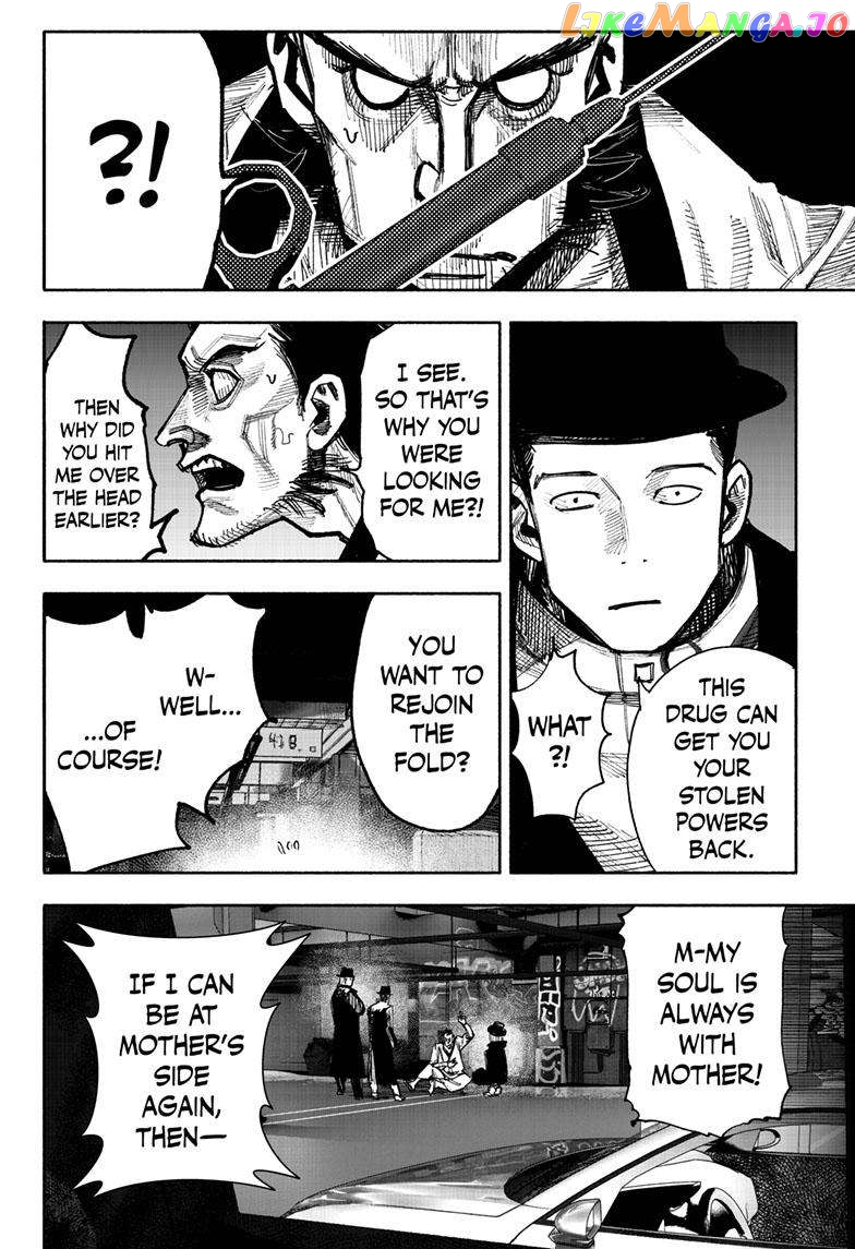 Choujin X chapter 42 - page 37