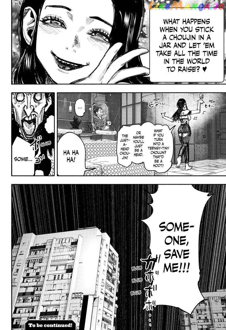 Choujin X chapter 42 - page 49
