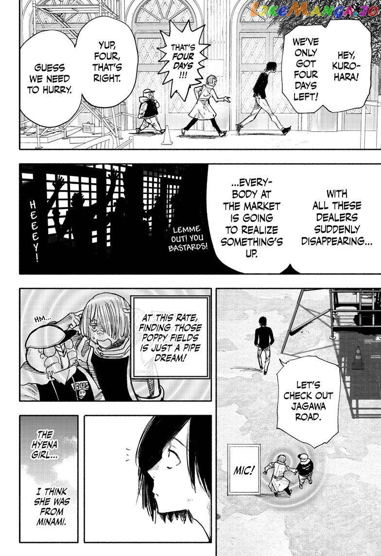 Choujin X chapter 42 - page 7