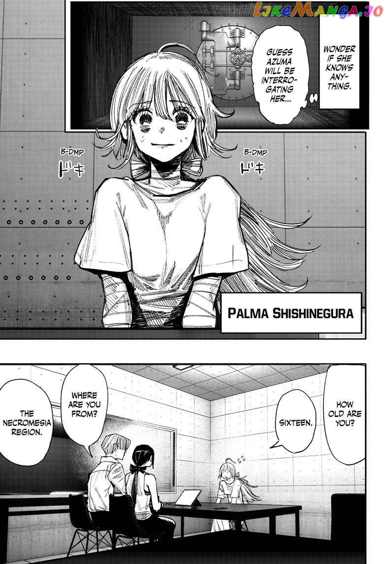 Choujin X chapter 42 - page 8