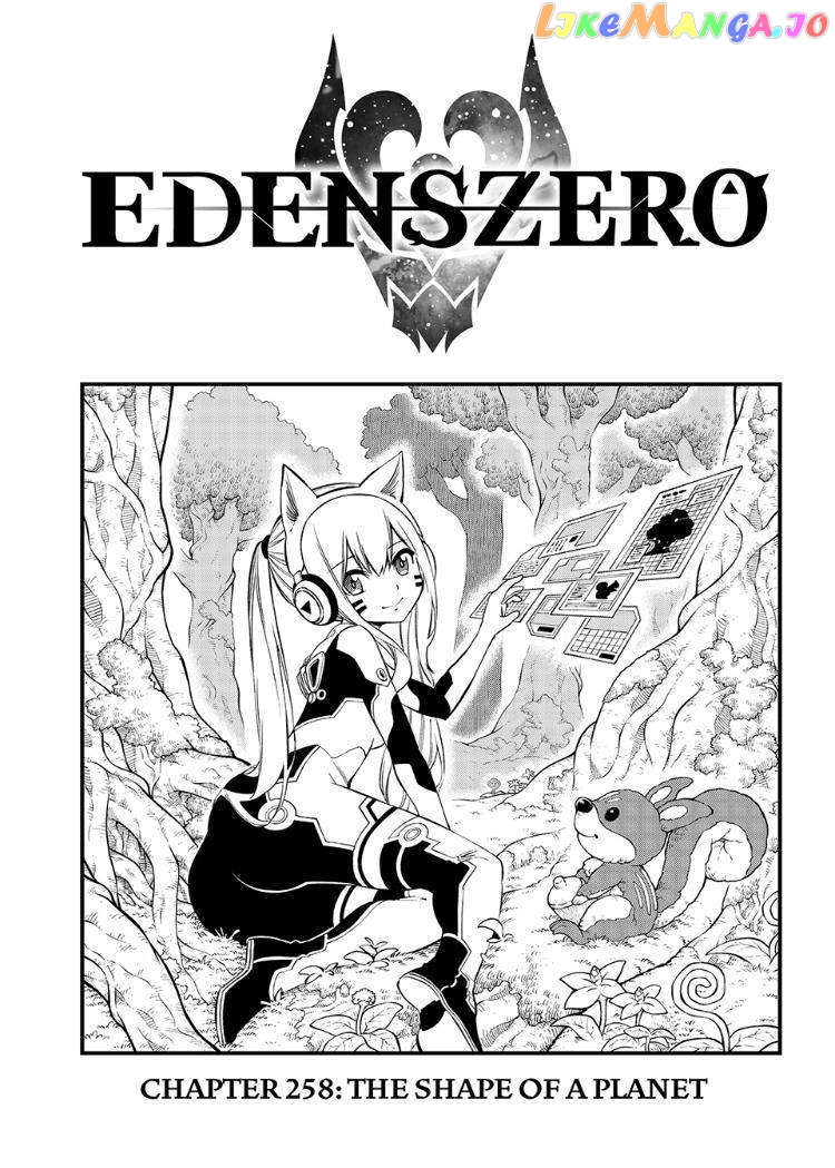 Eden's Zero chapter 258 - page 1