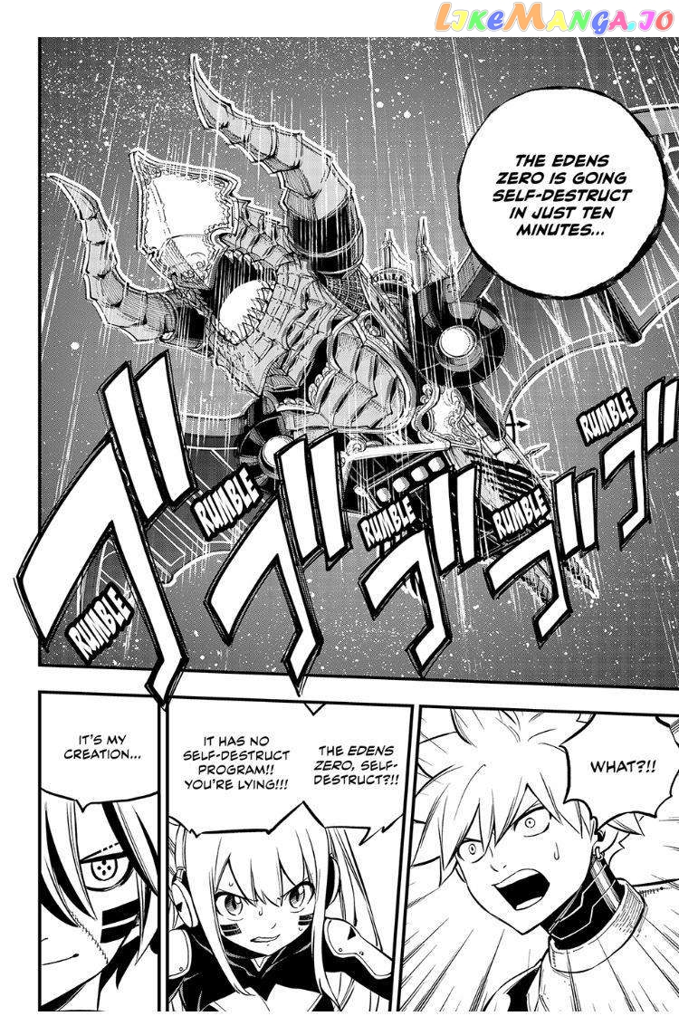 Eden's Zero chapter 258 - page 17