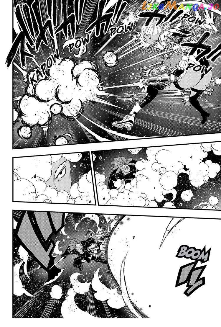 Eden's Zero chapter 258 - page 3